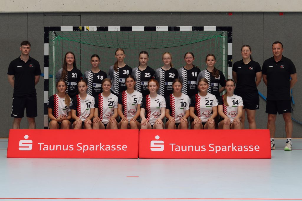 Weibliche B-Jugend der HSG EppLa siegt verdient gegen HSG Rodgau Nieder-Roden mit 26:21 (12:11)