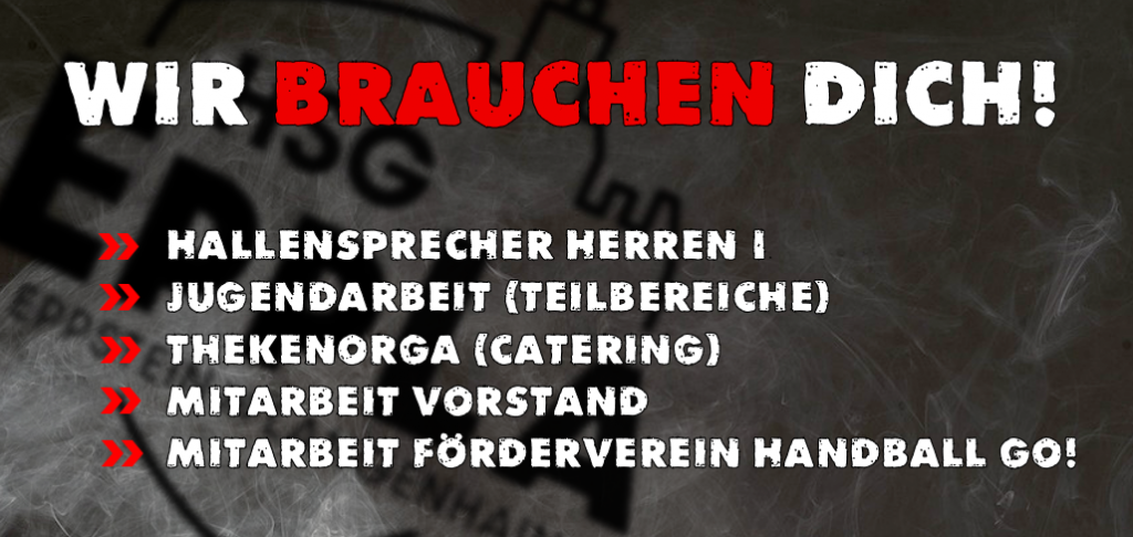 WIR brauchen DICH – Die HSG EppLa sucht Unterstützung
